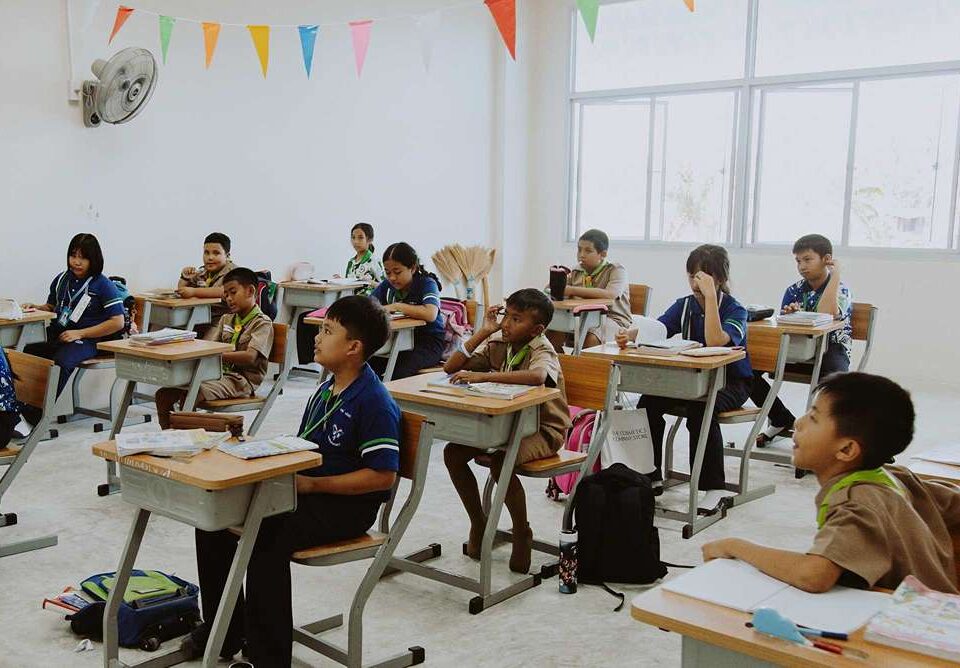 lembaga pendidikan ideal